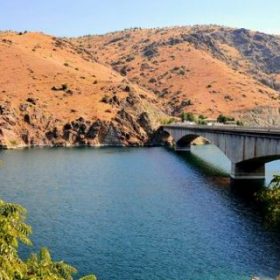 Elazığ Sohbet